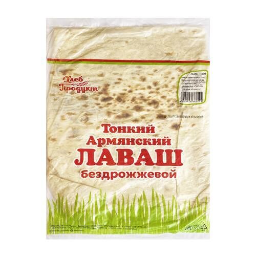 Лаваш ХлебПродукт Армянский тонкий 320 г