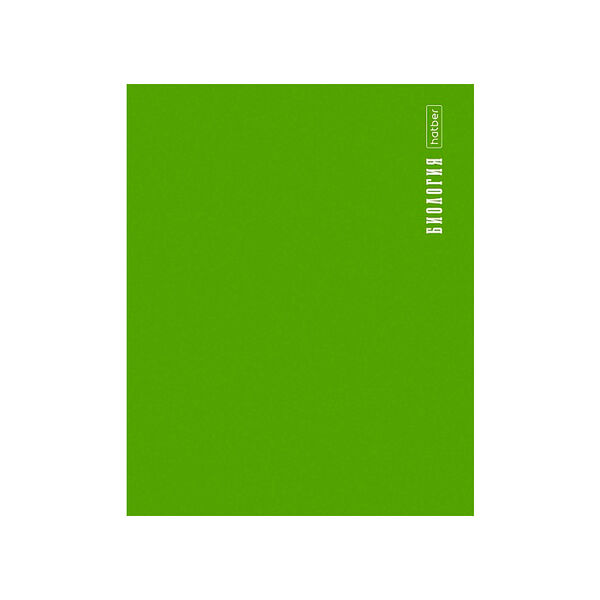 Тетрадь предметн Биология  48л А5ф клетка 65г/кв.м на скобе пластик обложка 48Т5Вd1_31094