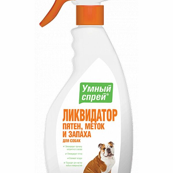 Ликвидатор Пятен и Запаха Apicenna Умный спрей для собак 500 мл