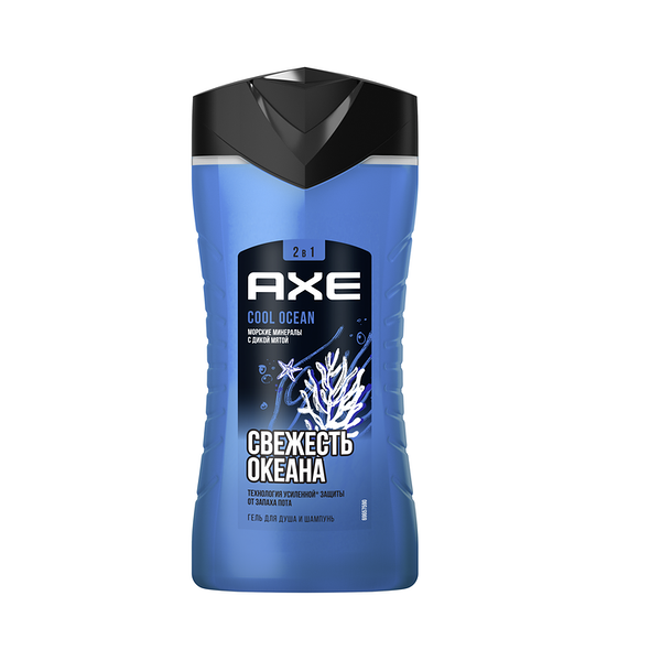 Гель для душа и шампунь Axe Cool Ocean 2в1 250 мл