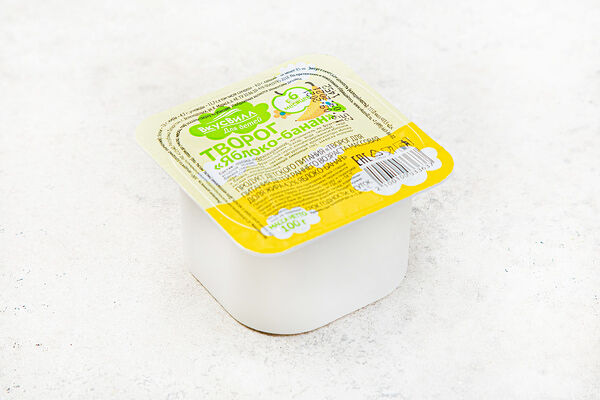 Творог детский 