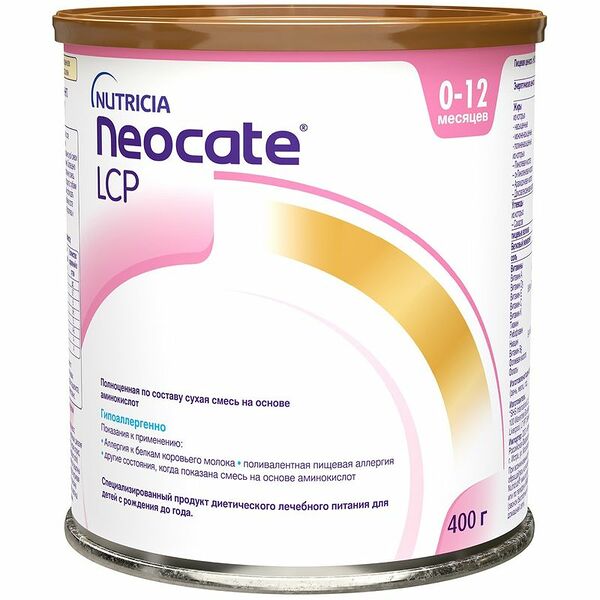 Смесь детская Nutricia Neocate LCP 400 г