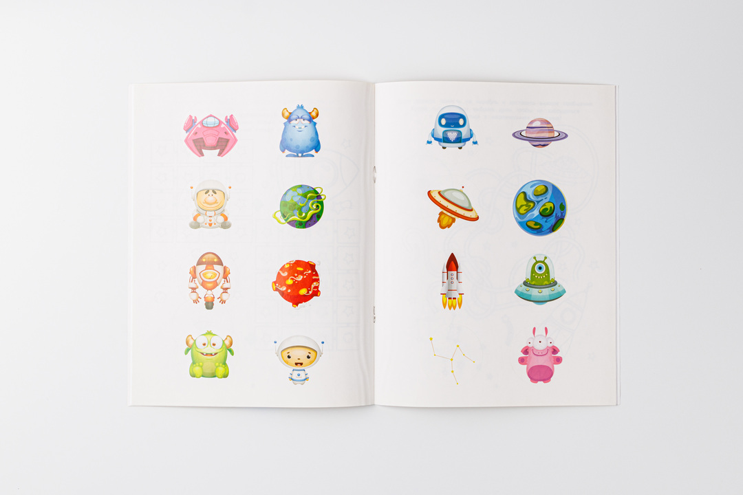 

Лабиринты-раскраски с наклейками Космические приключения