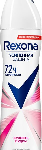Антиперспирант-аэрозоль Rexona Сухость пудры усиленная защита 72ч уверенности 150мл