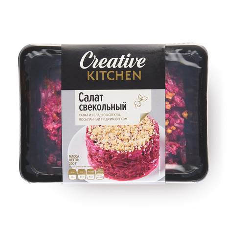 

Салат Creative Kitchen Свекольный с грецким орехом 200 г
