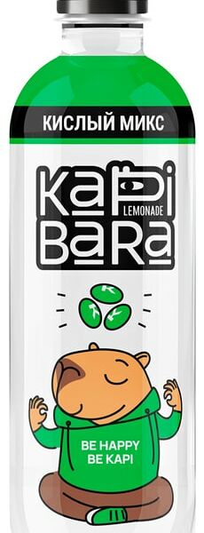 Напиток Kapibara Кислый микс 500мл
