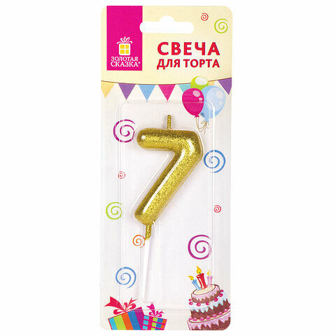 Свеча-цифра для торта 7 Золотая сказка золотая с глиттером 6см на шпажке в блистере0 591420