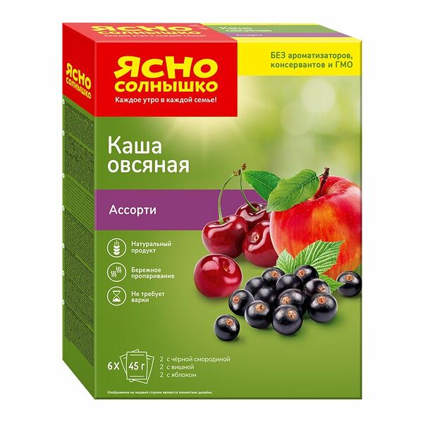 Каша Ясно солнышко Овсяная ассорти №15 черная смородина вишня и яблоко 6х45 г