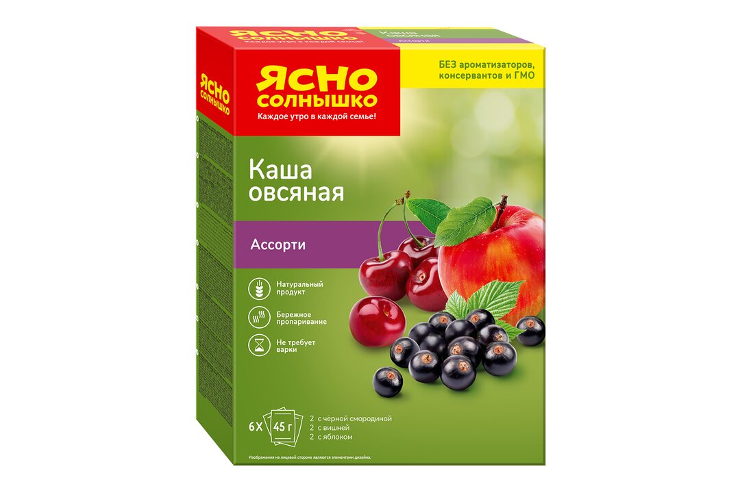 

Каша Ясно Солнышко Овсяная ассорти №15 черная смородина вишня и яблоко 6х45 г