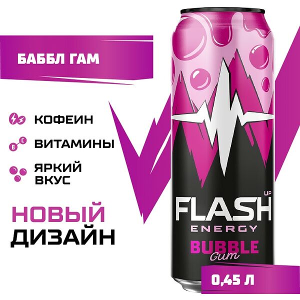 Напиток Flash Up Energy Bubble Gum энергетический 450мл