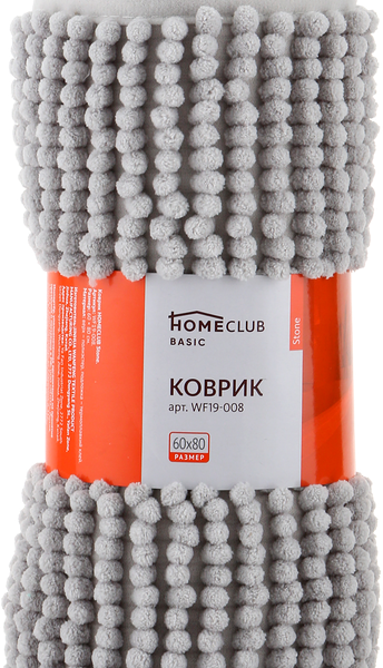Коврик HOMECLUB Stone 60х80см, шенилл Арт. WF19-008