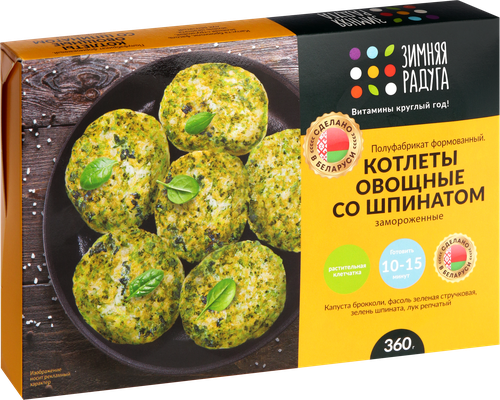 

Котлеты овощные Зимняя радуга со шпинатом замороженные 360 г