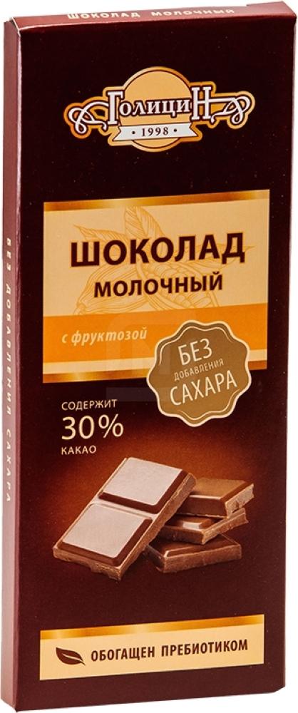 

Шоколад Голицин молочный на фруктозе 60 г
