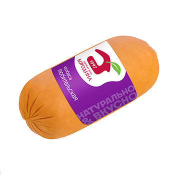 Колбаса вареная МД БОРОДИНА Любительская, 500г