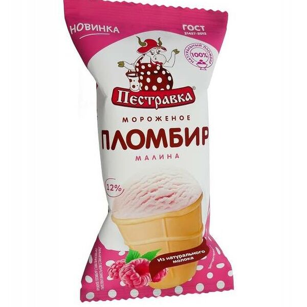 Мороженое Пестравка Малина пломбир в вафельном стаканчике, 1 шт.