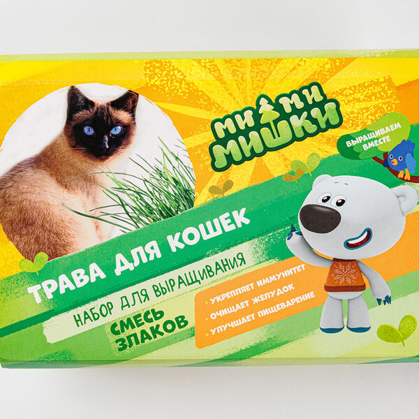 Набор для выращивания 