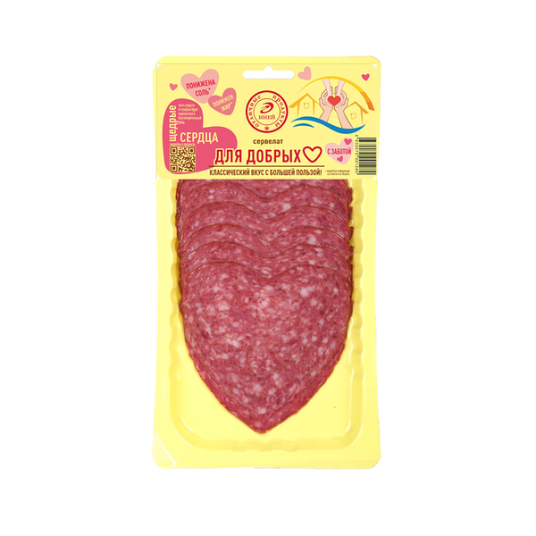 Колбаса Иней Сервелат варено-копченая категории Б, 120г