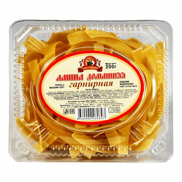 Лапша Бакалейщики Домашняя гарнирная
