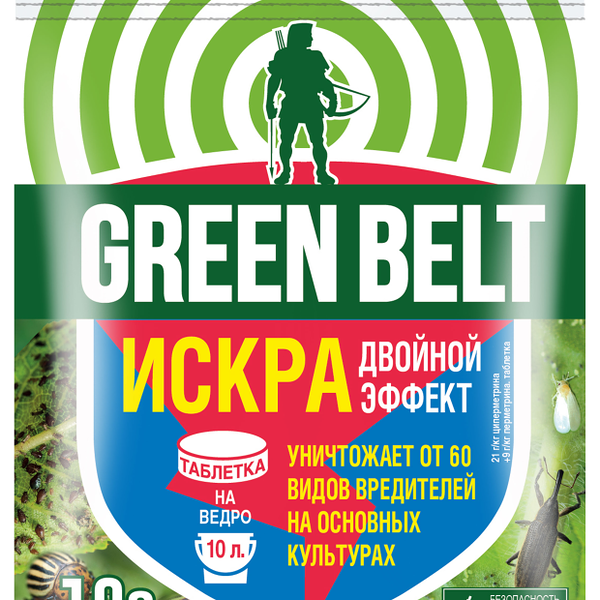 Инсектицид Green belt Искра двойной эффект