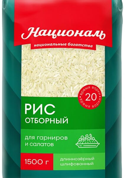 Рис Националь Отборный 1.5кг