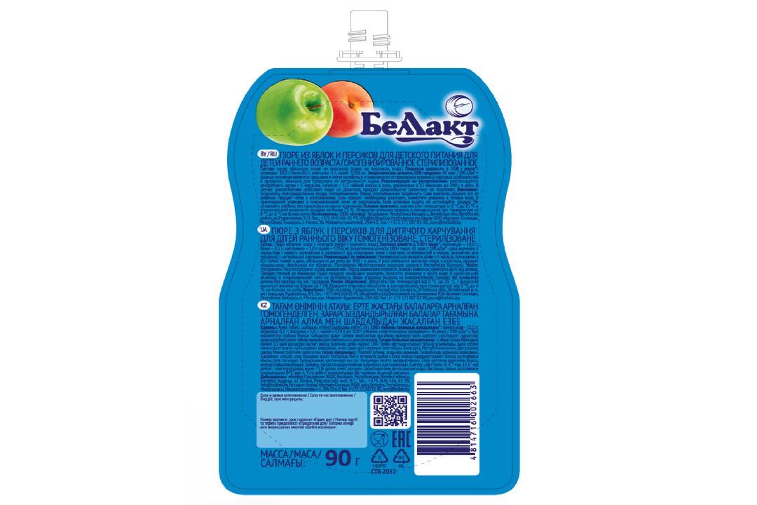 

Пюре фруктовое Беллакт яблоко и персик с 5 месяцев 90 г