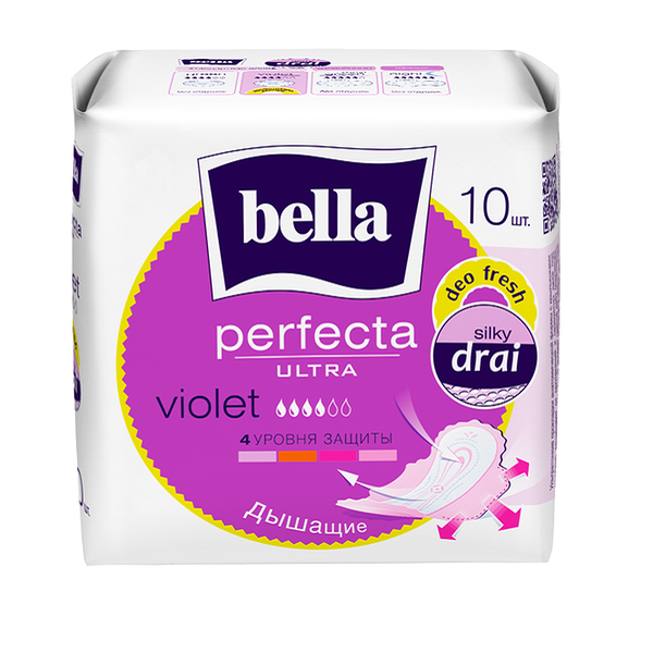 Женские прокладки Bella Perfecta Ultra Violet Deo Fresh silky drai 10 шт