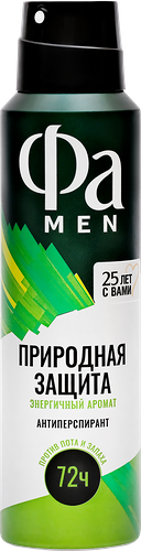 Антиперспирант-спрей мужской ФА Men Природная защита Кактус, 150мл