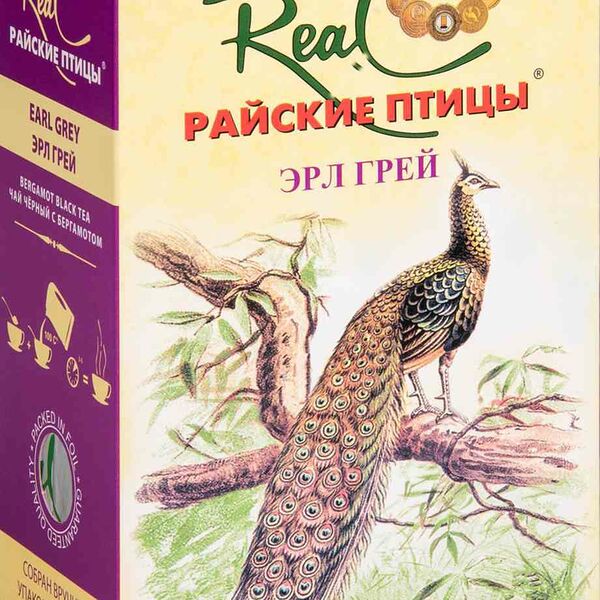 Чай чёрный Real Райские птицы Earl Grey