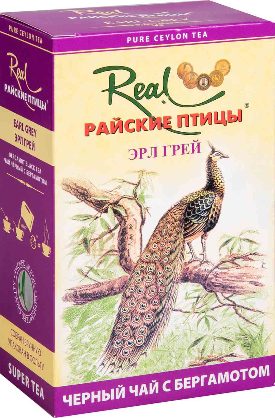 

Чай чёрный Real Райские птицы Earl Grey