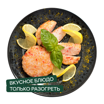 Польпетте с креветками белоногими от бренд-шефа АВ