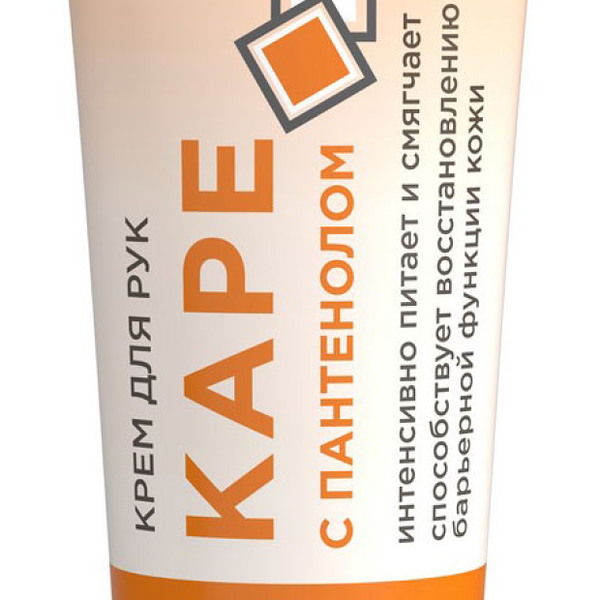 Крем для рук Сто рецептов красоты Каре