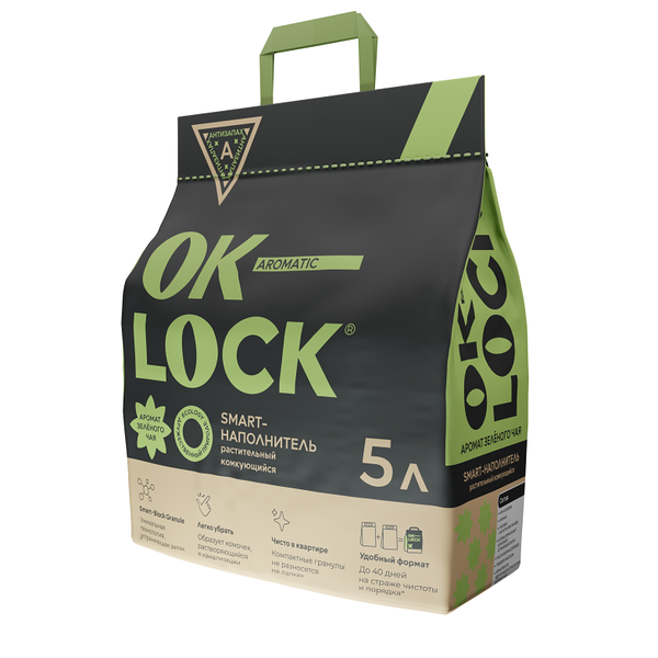 Наполнитель OK-LOCK растительный Зеленый чай 5 л