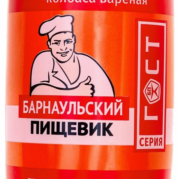 Колбаса Барнаульский пищевик Докторская вареная 380 г
