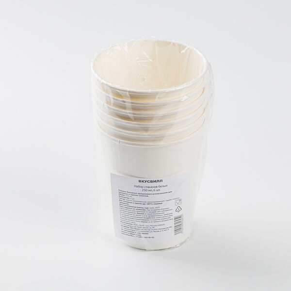 Набор стаканов бумажных, белые, 6 шт