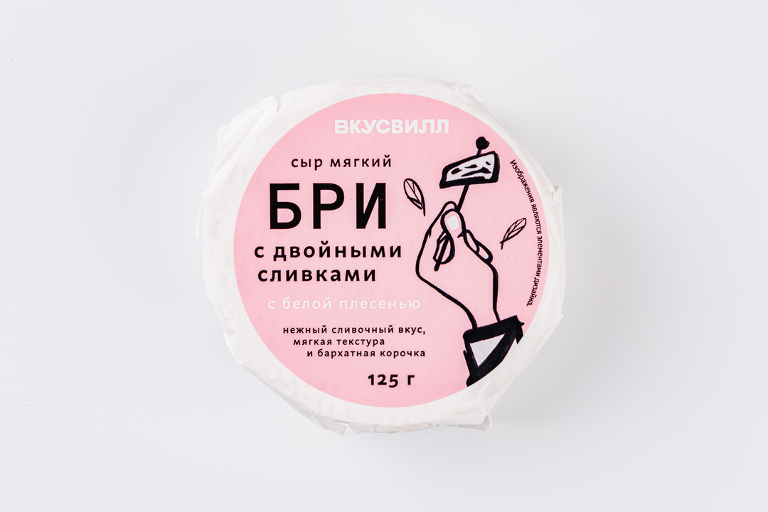 

Сыр мягкий с белой плесенью "Бри с двойными сливками", 125 г