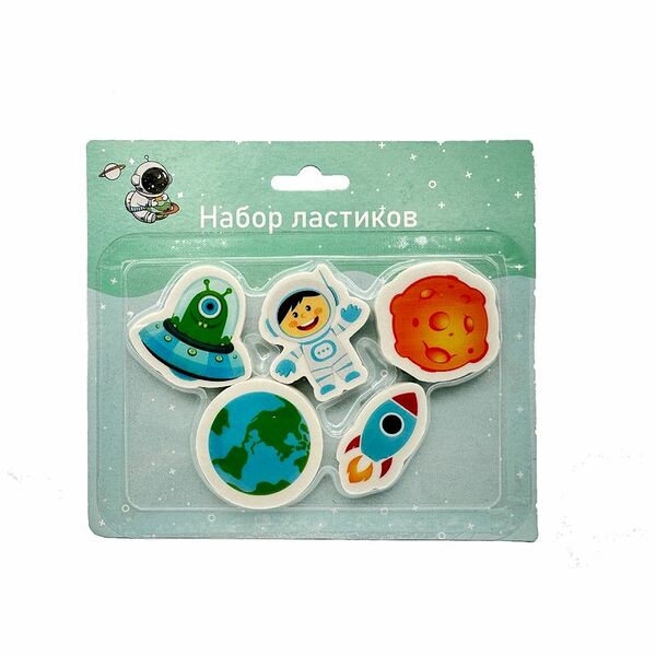 Набор ластиков, 5шт