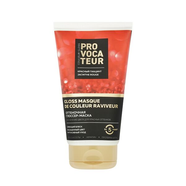 Маска для волос оттеночная Provocateur Красный Гиацинт, 150 мл