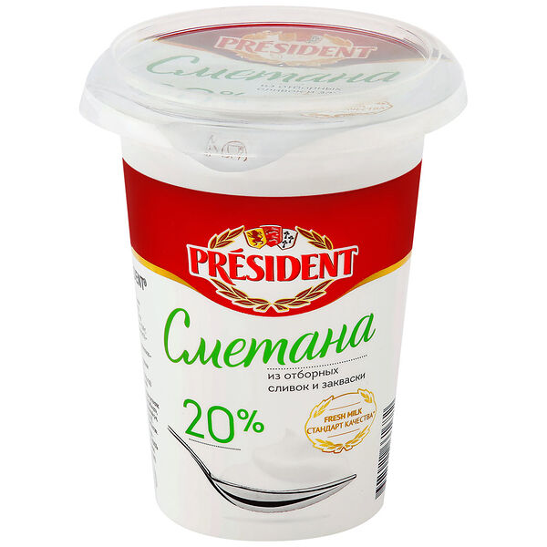 Сметана President 20%