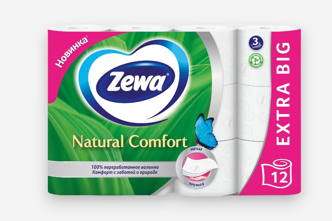 

Туалетная бумага Zewa Natural comfort Без аромата 3 слоя 12 рулонов