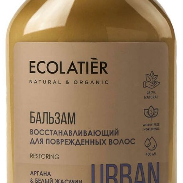 Бальзам для волос Ecolatier Восстанавливающий для поврежденных волос аргана и белый жасмин