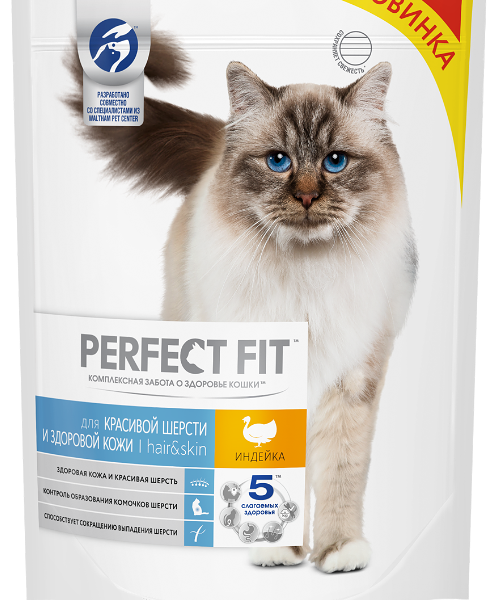 Perfect Fit Hair&Skin для взрослых кошек с чувствительной кожей и шерстью Индейка