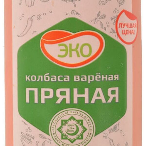 Колбаса вареная Эко Пряная Халяль