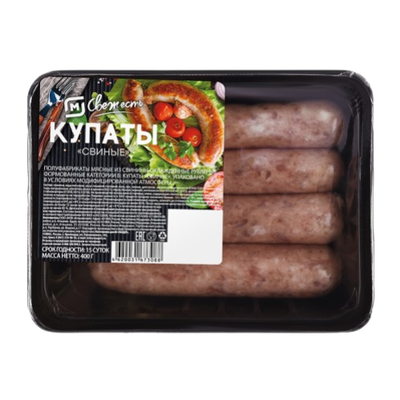 Купаты свиные Магнит Свежесть охлажденные 400 г