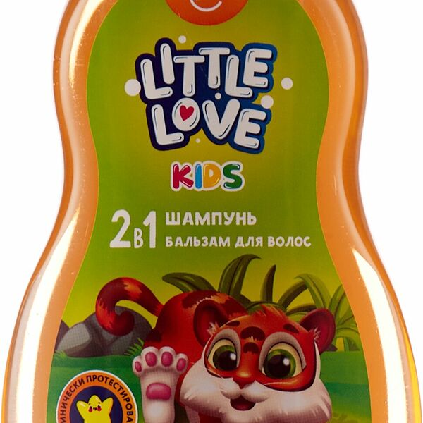 Шампунь и бальзам для волос детский 2 в 1 Little Love Kids тропический микс 400 мл