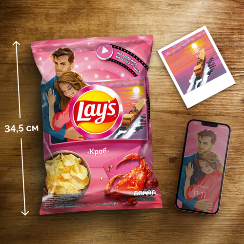 

Картофельные чипсы Lay's со вкусом Краба 225 г