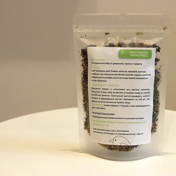 Травяной сбор Антистресс, 50гр