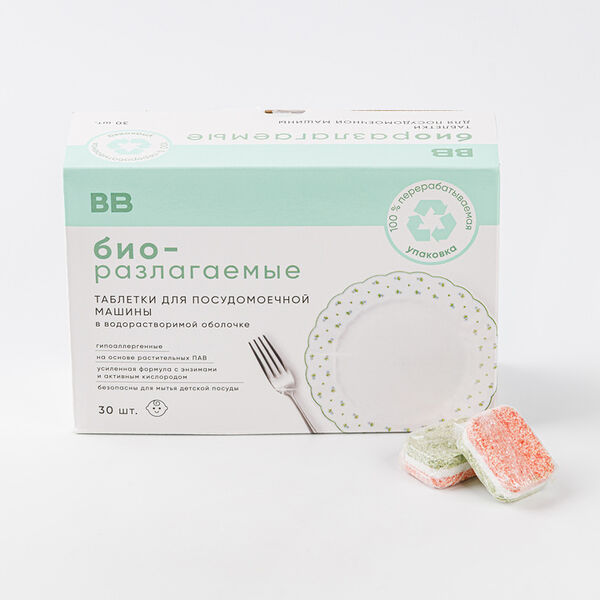 Таблетки для ПММ бесфосф. в водораств. оболочке