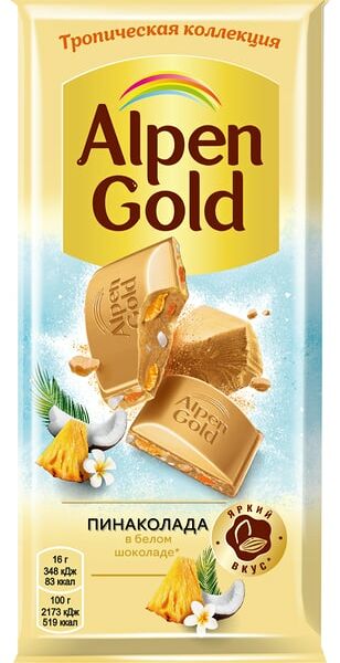 Шоколад Alpen Gold Пинаколада в белом шоколаде 80г