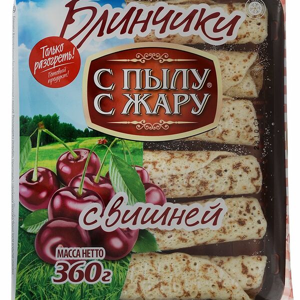 Блинчики С пылу С жару с вишней, 360г
