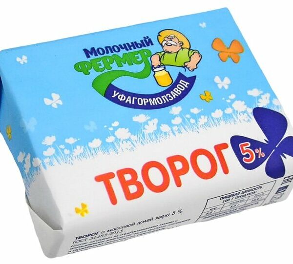 Творог Молочный Фермер 5%